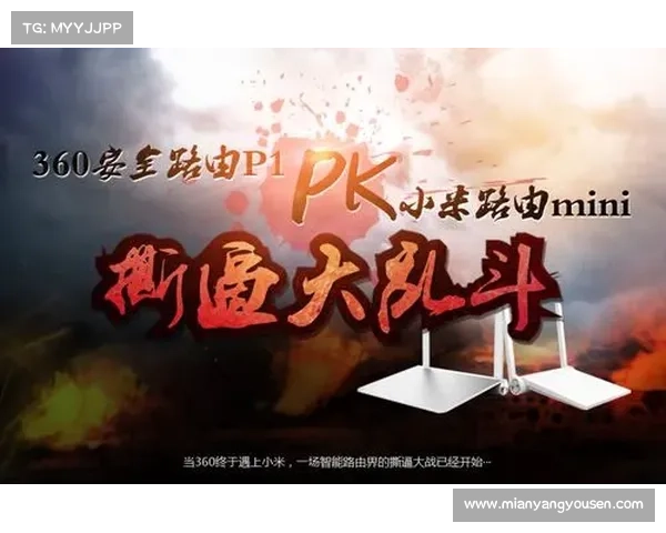 360和百度大肆“撕逼” 最受益的竟是苹果! 360和百度大肆“撕逼” 最受益的竟是苹果!